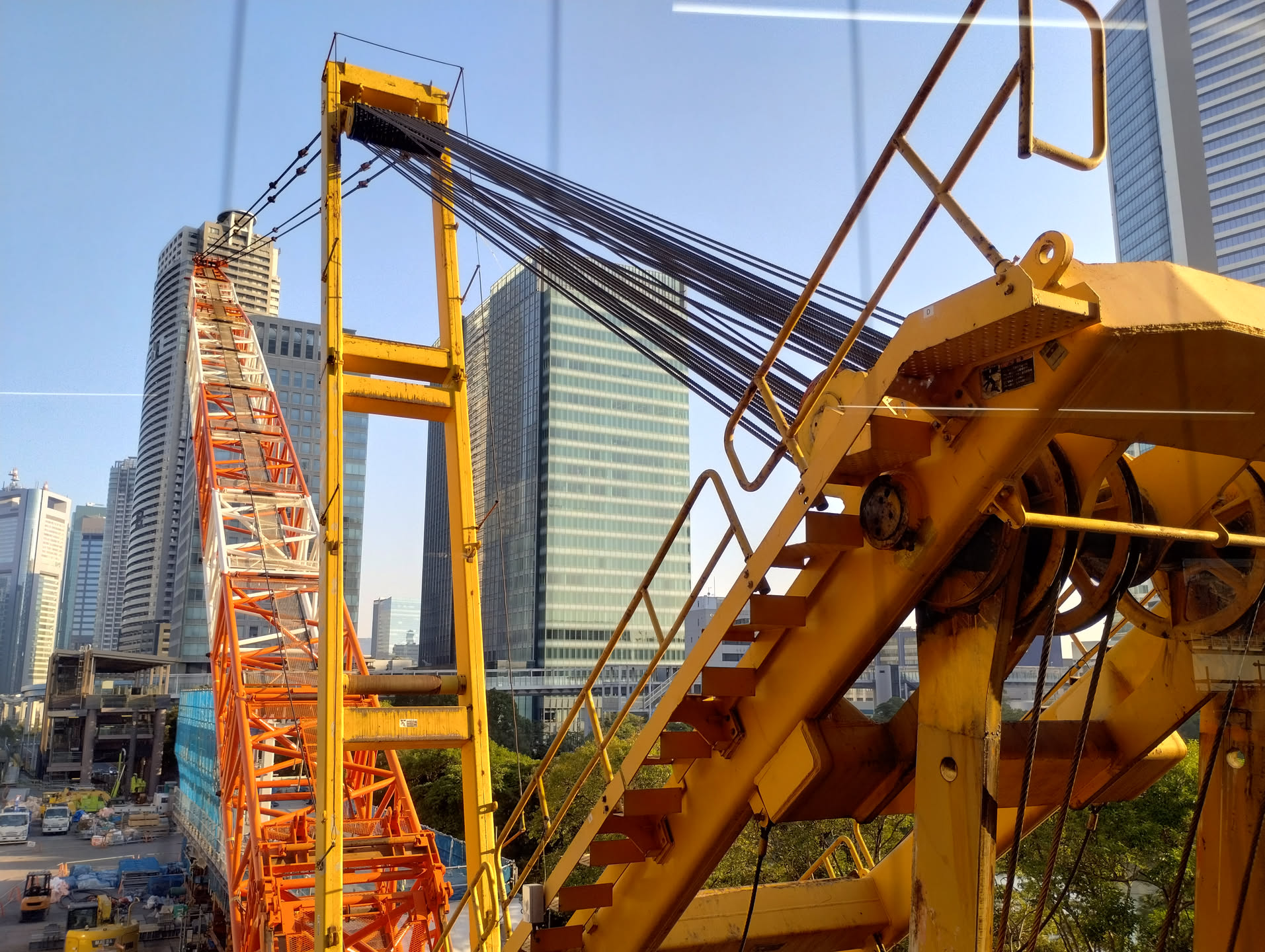 Under Construction